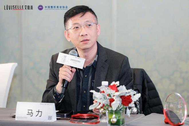 长深度剖析眼袋泪沟眶周问题OG真人北京爱悦丽格马力院(图2)