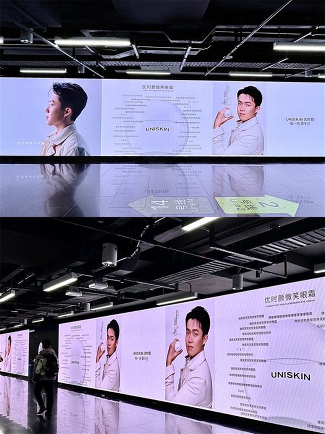 时颜和王楚钦的天作之合OG真人平台因为专注优(图8)