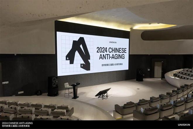 时颜和王楚钦的天作之合OG真人平台因为专注优(图9)