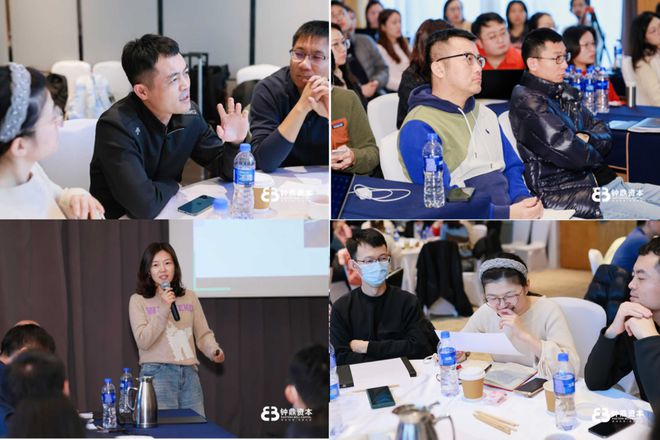 “资产负债表”OG视讯钟鼎的(图2)