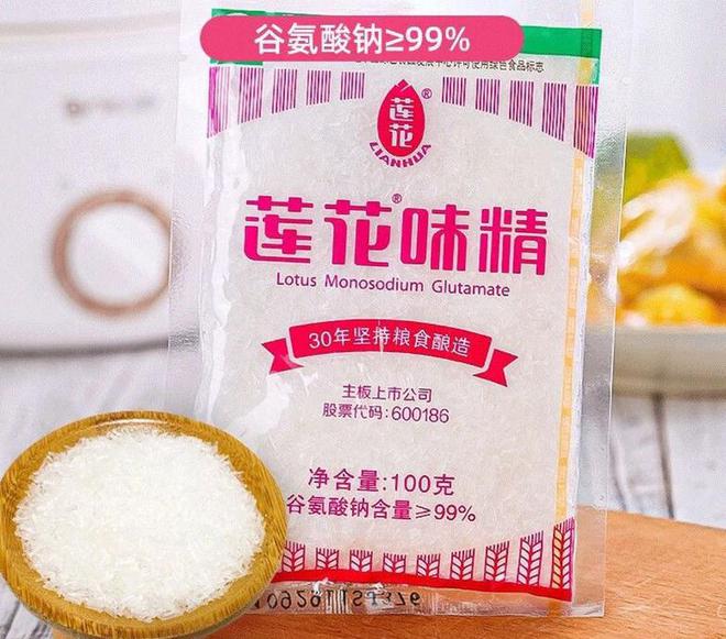 4款良心产品个个称得上“国货之光”OG真人315晚会黑榜曝光后看看这(图6)