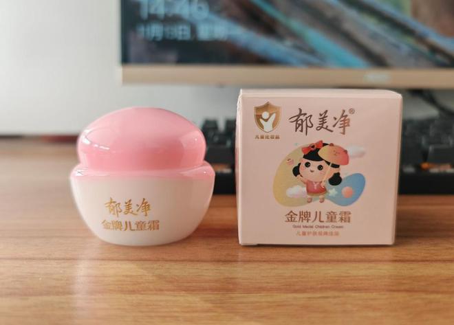 4款良心产品个个称得上“国货之光”OG真人315晚会黑榜曝光后看看这(图4)