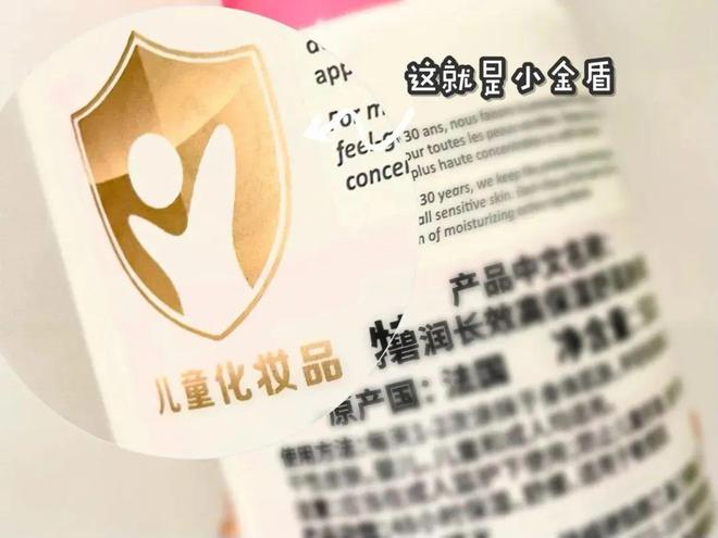 款小众身体乳竟有很多人不知道！OG视讯超便宜又好用的 4