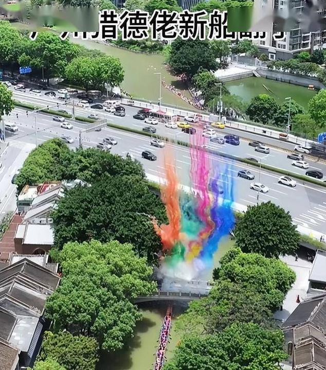 了3条龙舟翻2条原因出在闺女身上OG真人端午还剩1天猎德村的天塌(图3)