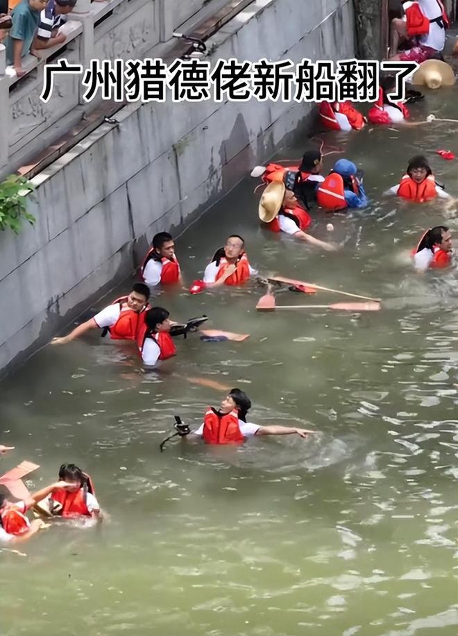 了3条龙舟翻2条原因出在闺女身上OG真人端午还剩1天猎德村的天塌(图15)