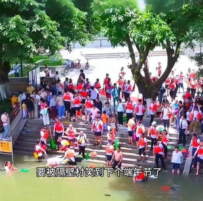 了3条龙舟翻2条原因出在闺女身上OG真人端午还剩1天猎德村的天塌(图17)