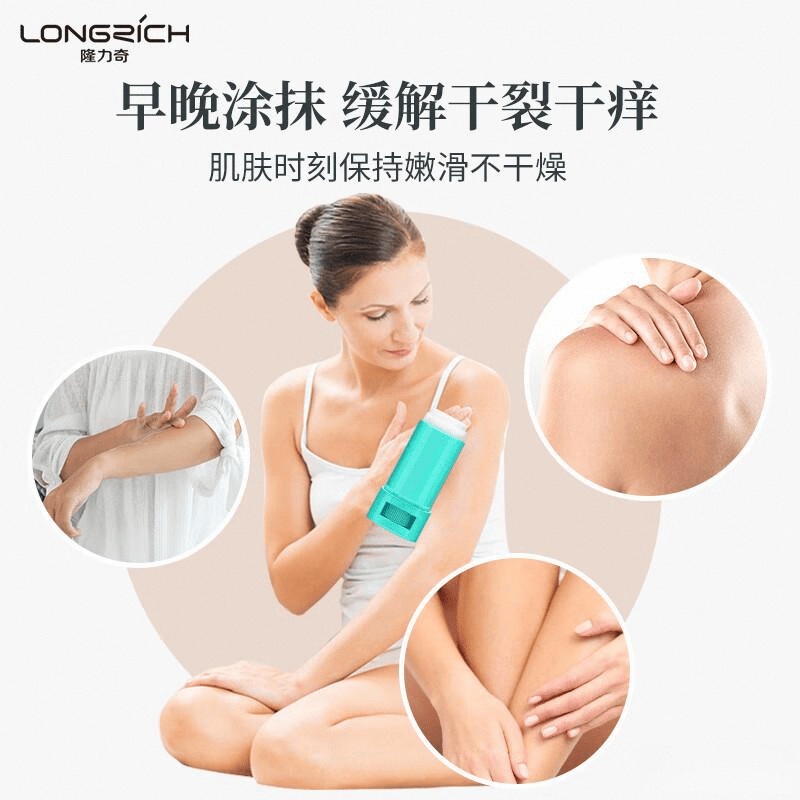 荐：找到适合你的护肤良品OG真人平台润肤霜品牌推(图7)