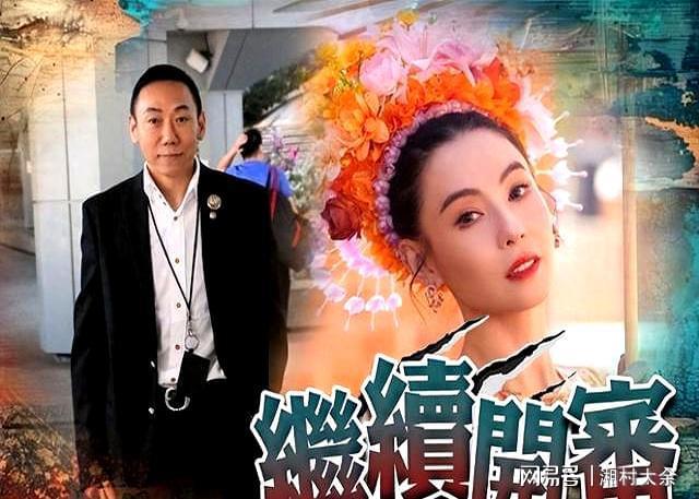 溃痛哭：不公平所有东西都是假的OG真人游戏张柏芝二次出庭崩(图1)