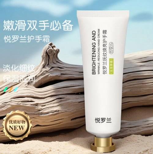 测十大最好护手霜哪个最好用？OG真人20